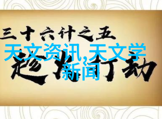 八大装修风格探秘现代简约田园风格工业美学复古怀旧新中式艺术日本和欧洲等