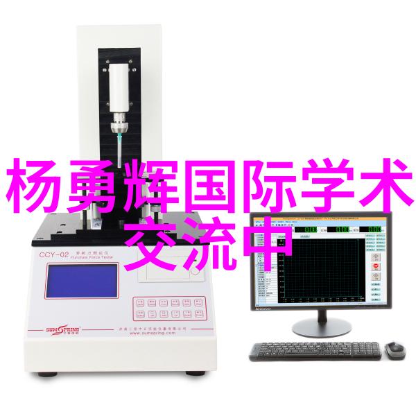 焊接机器人技术智能化高效的工业自动化解决方案