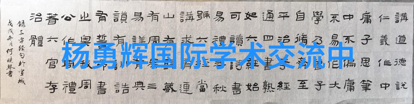 我应该如何运用我手中的单反相机关注每一帧照片的质量吗