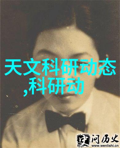 25平米客厅精致装修效果图轻松创造温馨家居空间