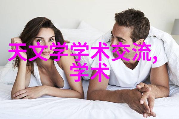 光影奇观小孔成像的奥秘探究