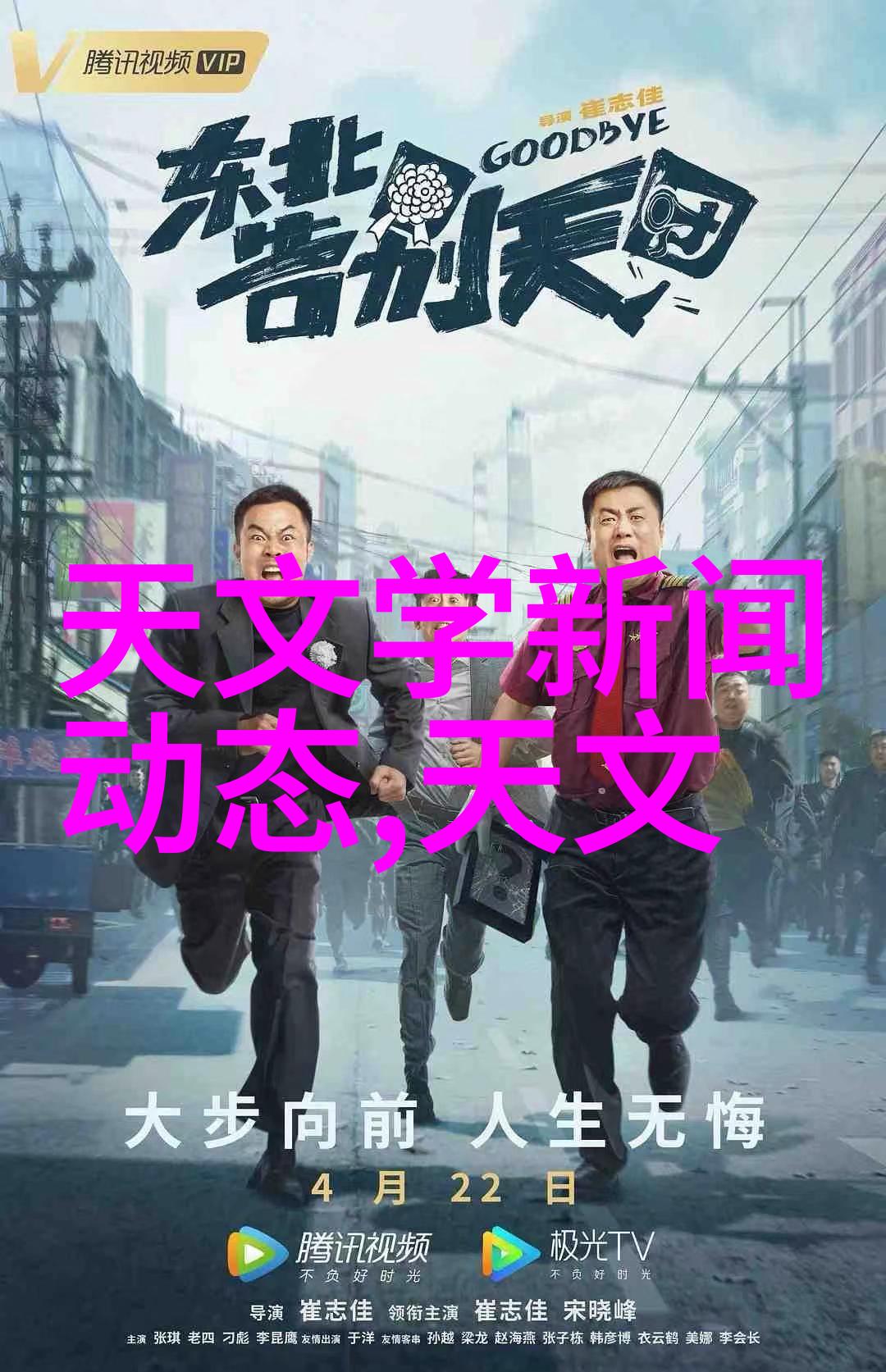 摄影器材有限公司-追逐光影摄影器材有限公司的技术与创新