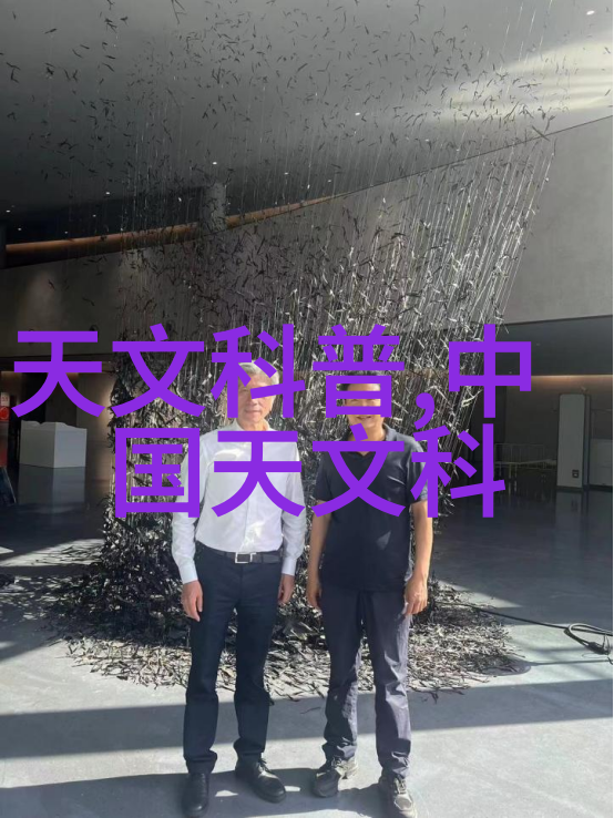 主题-附近维修空调师傅电话 您的夏日安心伙伴