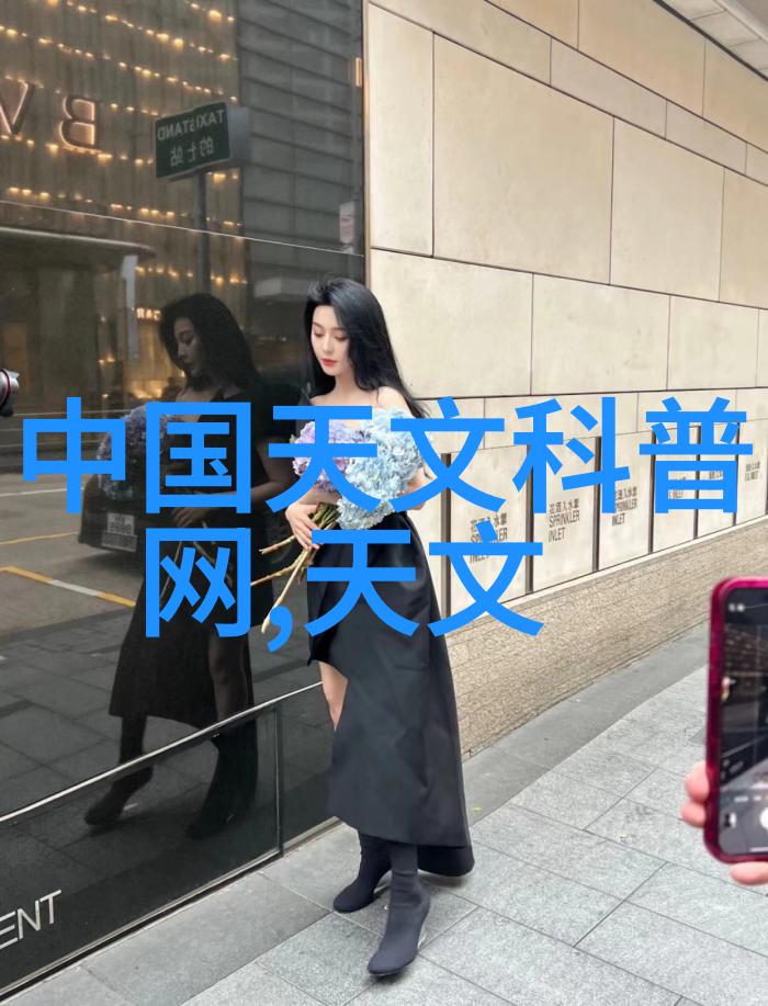 汽车电子电源行业可靠性要求电气应用期刊中有多少你了解