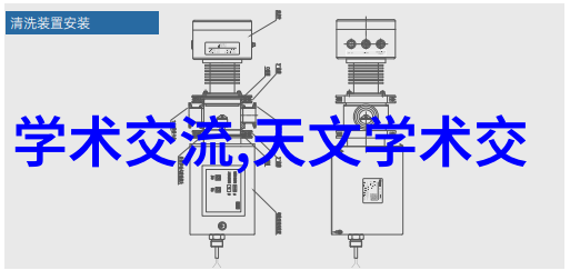 中国商标自助查询摆锤式自动薄膜撕裂测试仪评估物品耐久性