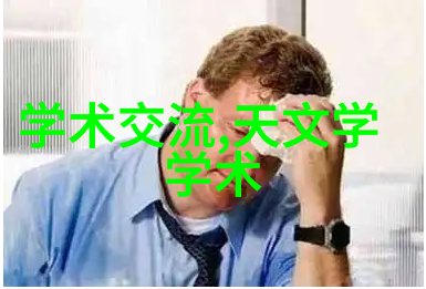 磨砺之力砂纸的工艺与应用