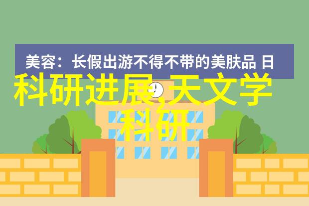 跳跃盛宴两大兔子抖动的欢乐旋律