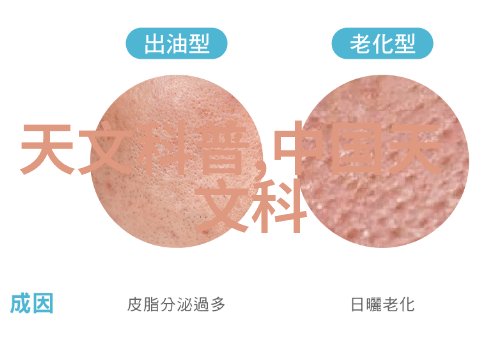 小型污水处理系统绿色技术革新与生活便利的双重奏鸣