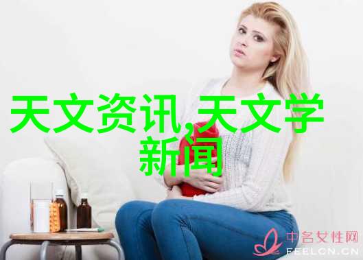 新一代旗舰智能手机索尼的科技革新与创新之旅