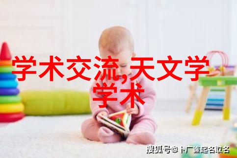 污水废水处理技术的新纪元高效设备革新环境保护