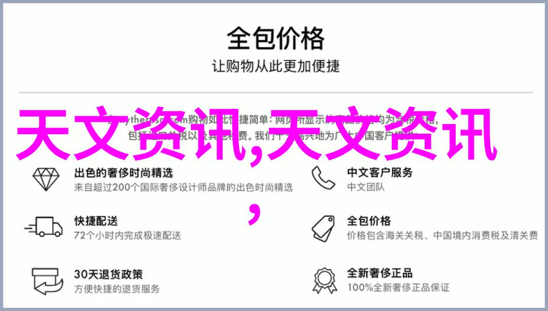 江苏不锈钢厂家哪里最多-探秘江苏不锈钢产业链哪些地区隐藏着最多的厂家