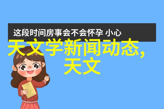 家电小将能效双修领航未来洗地机新篇章