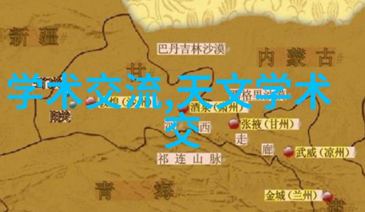 从数据到策略利用r最新报价2022年4月做出明智决策