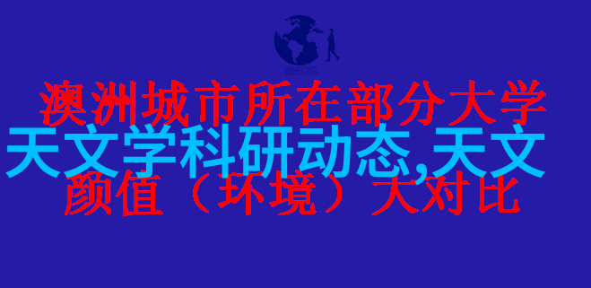 主题我是如何用tuttnauer蒸汽灭菌器让实验室更安全的