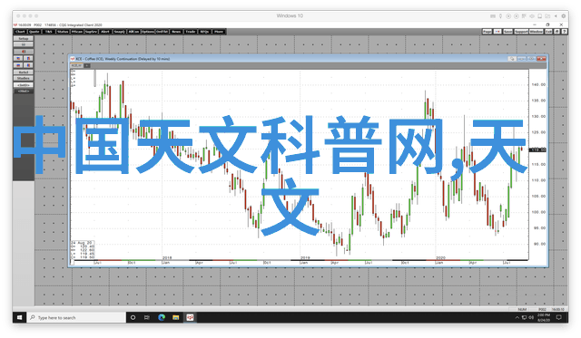 制冷原理流程图冰点科学的温度控制艺术