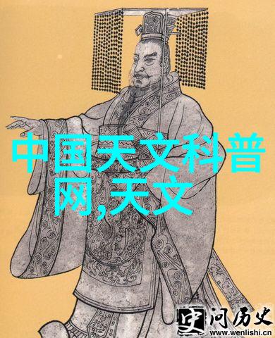 三国演义网络小说阅读平台古代名将现代读书