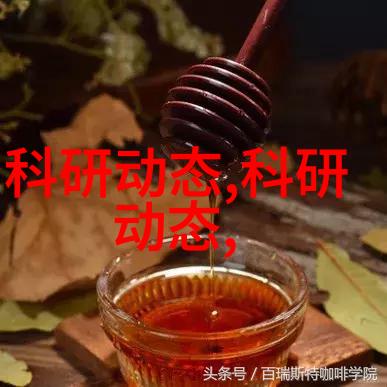 主题我是Vivos15的新成员来体验一下智能生活吧