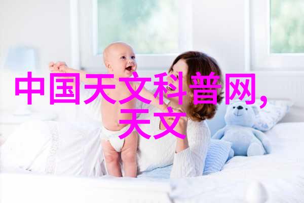 仪器仪表信号我是如何通过调试学会爱上这些小小的电流朋友的