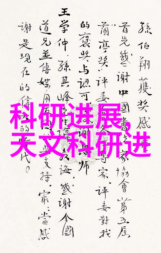 石头科技商用清洁机器人研发完成测试中自然界的新伙伴诞生机器人制造厂家有哪些