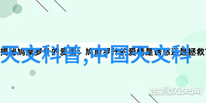 嵌入式开发培训机构从天台到地下室的奇异排名之旅