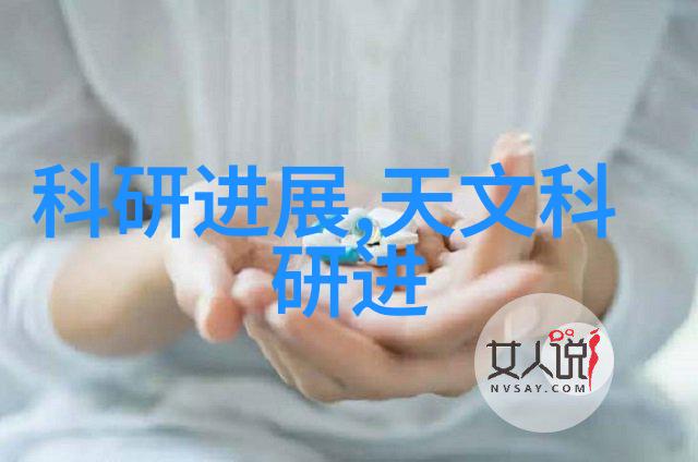 大连财经学院金钱之城的智慧堡垒