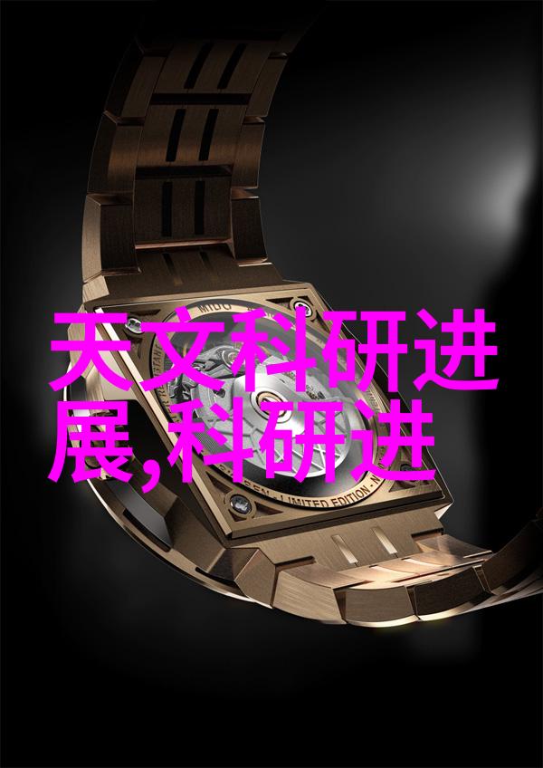 三星Watch手表怎么样 评测高颜值还有强续航