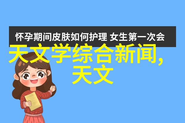 在追求现代风格时为什么要特别关注墙面材料的选择与展示在现代风格装修效果图片中的作用