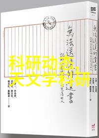 装饰篇章拎包入住的艺术密码