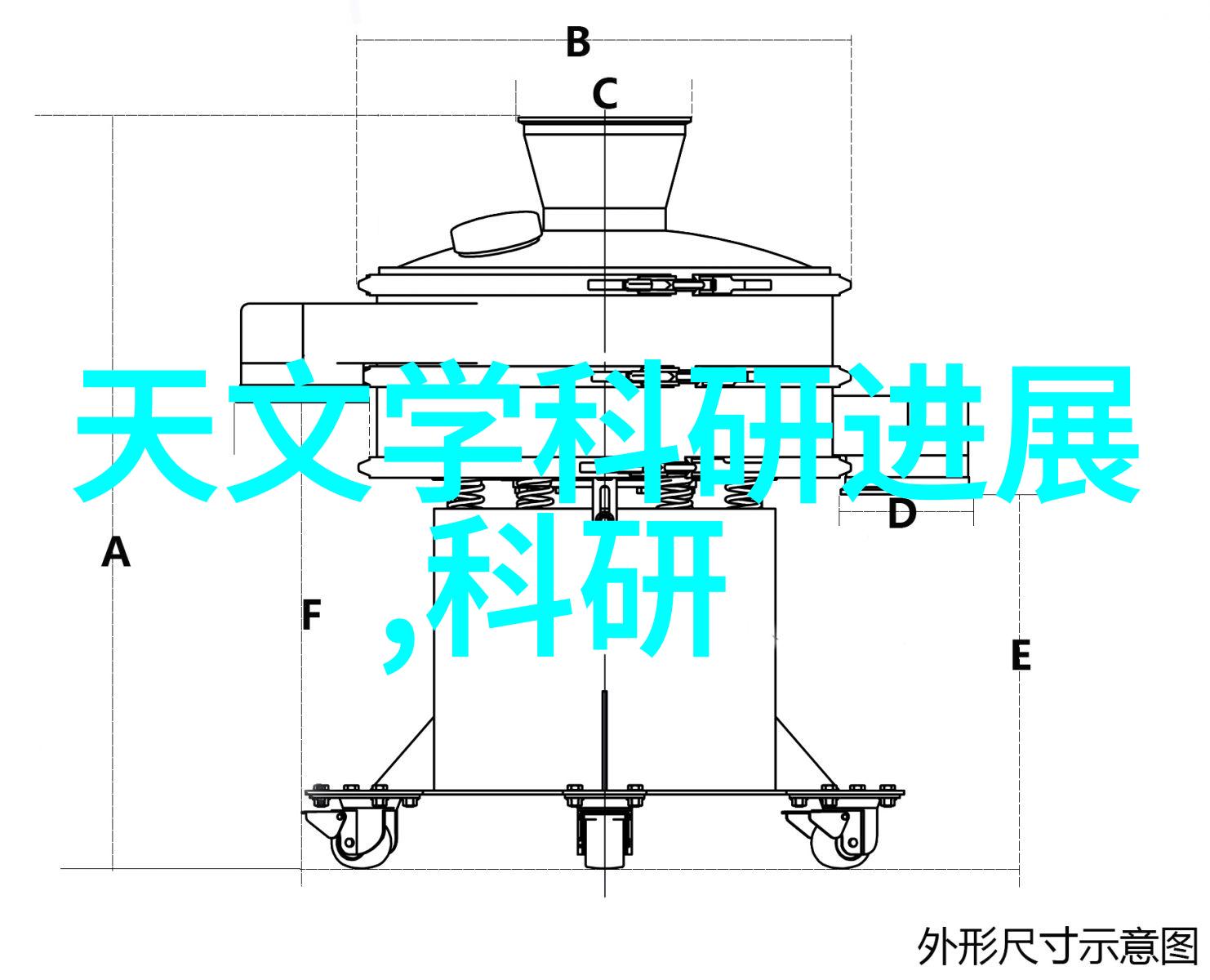 空气净化器捕捉细菌与尘埃的负离子英雄