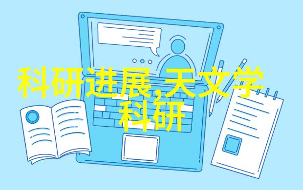 如何选择适合实验室的固定床反应器型号