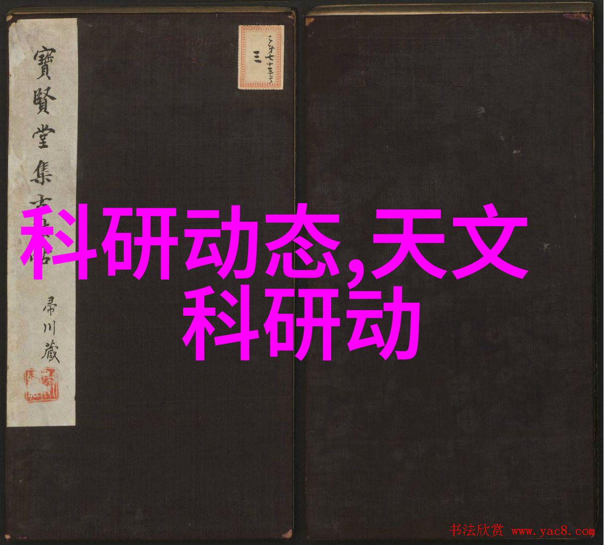 检测笔检测水质准确吗我是如何用它来揭开家里水源的秘密的