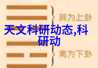 全国核酸检测大排查中央下令全民参与防疫行动