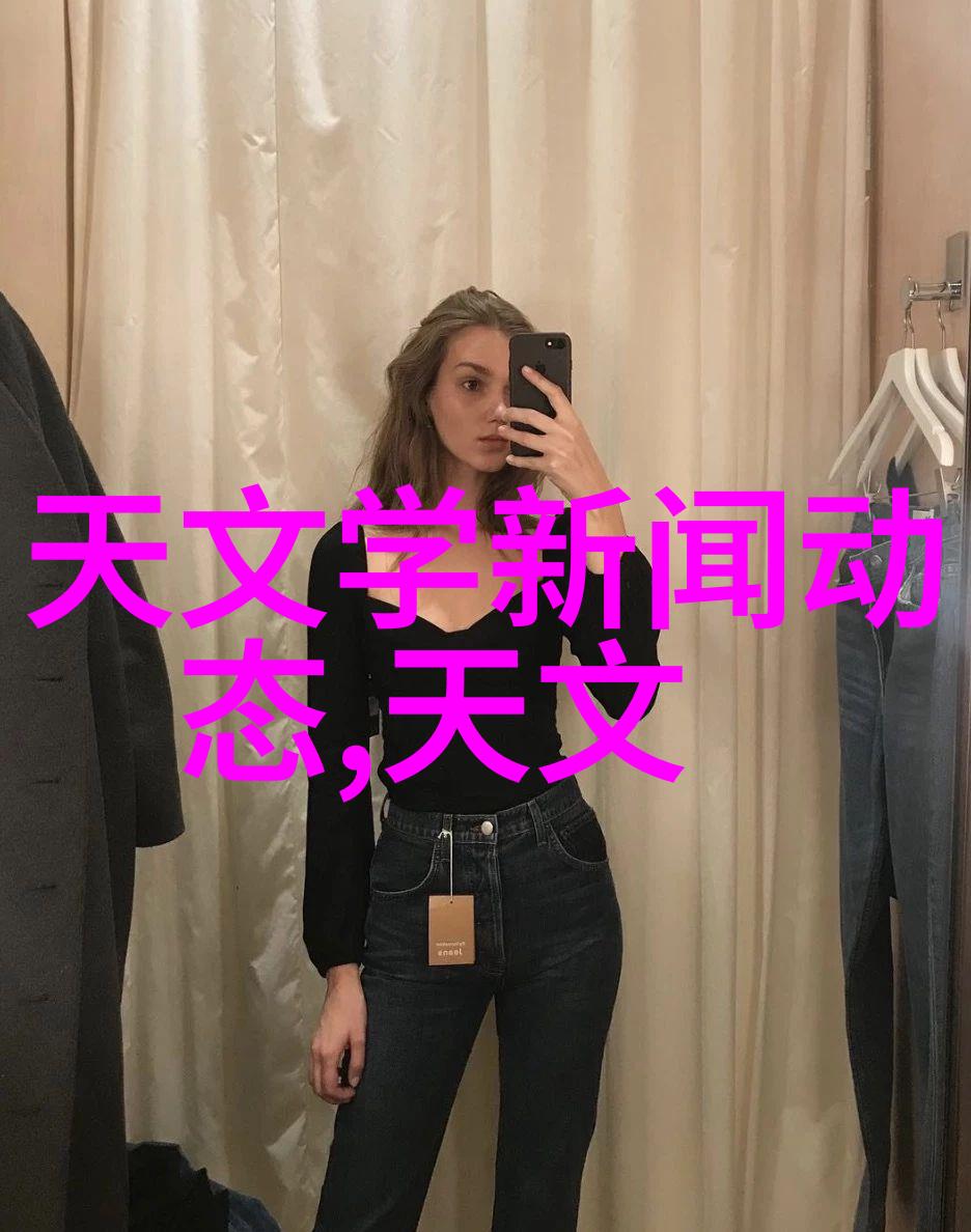 智能拉曼成像仪药物筛选服务助力科研人员快速获取专利证书查询网信息提升研究效率