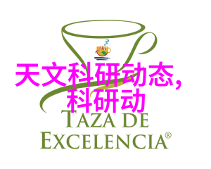 建筑给水排水设计规范详细的建筑给水排水系统设计标准