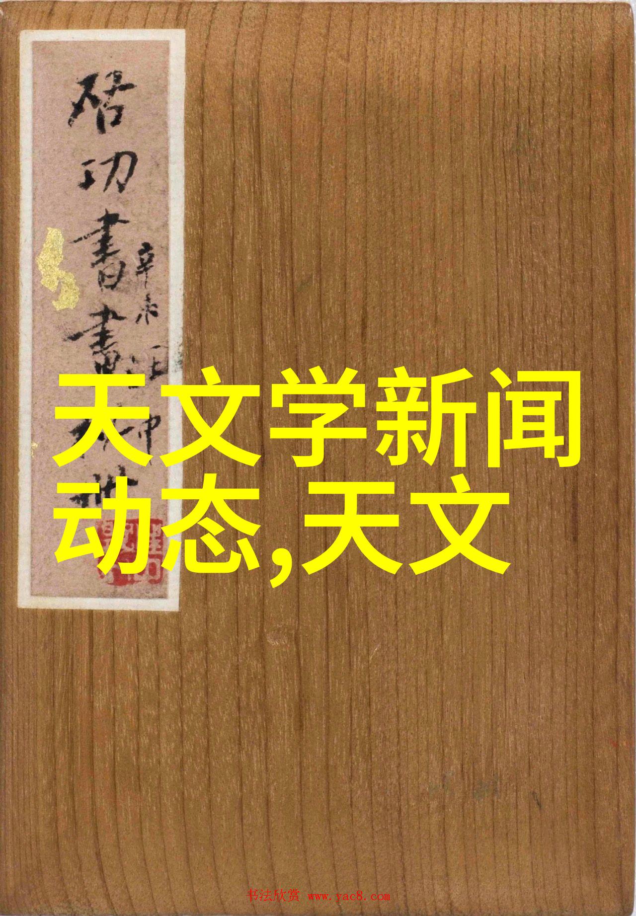 摄影感悟-镜头中的世界深度与广度的对话