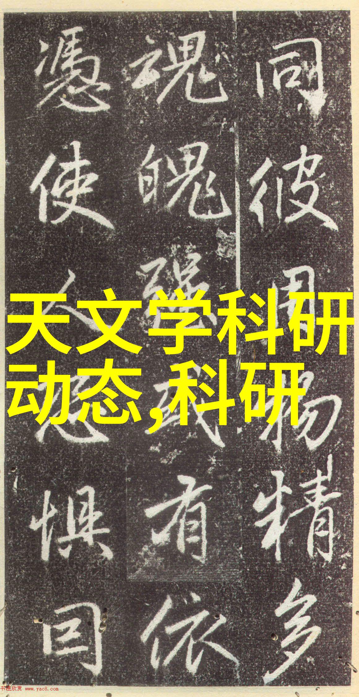 嵌入式开发与软件开发比较嵌入式系统编程与传统软件工程的对比分析