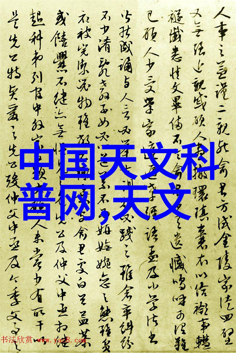 食品灭菌设备技术公司确保食品安全的创新解决方案提供者