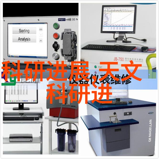 不锈钢规整填料尺寸优化确保工艺流程的精准与高效