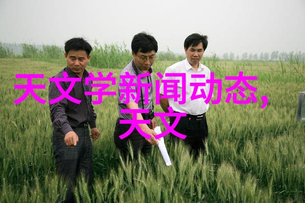 化工制冷设备冰点精准温控无界