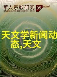 耐磨陶瓷弯头玻璃钢管价格大概多少钱