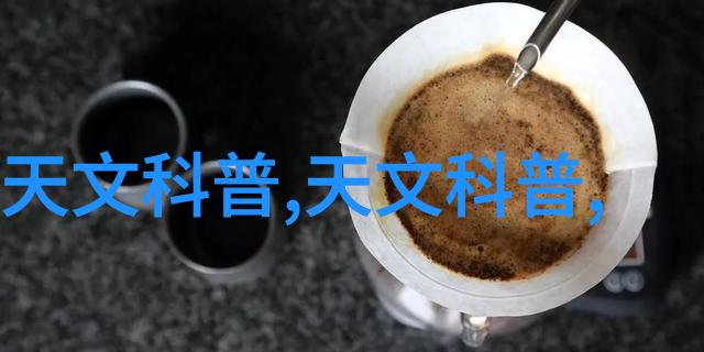 高温高压反应釜的用途-超级反应器催化新材料与绿色化学的奇迹工厂