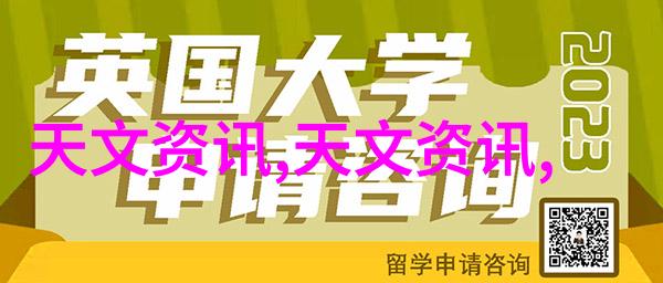 全国摄影展中的创新与挑战技术进步与创意融合