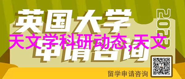 智能制造技术如何推动中国化工装备产业升级