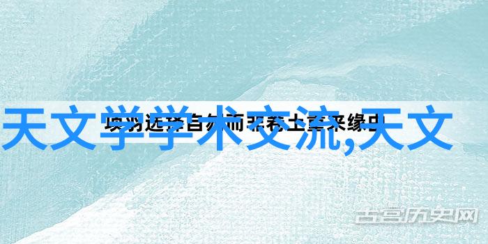 新飞时代航空科技的未来发展