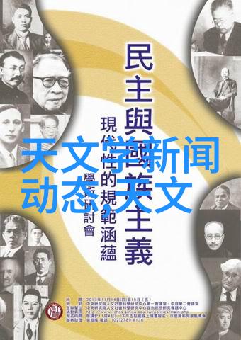 工控车载系统中角色扮演者工作站主板及其他组件选择技巧总结