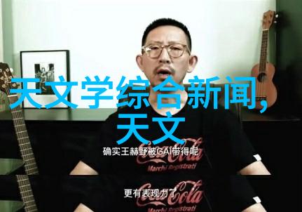 融合生活创意开放式厨房装修效果图探索