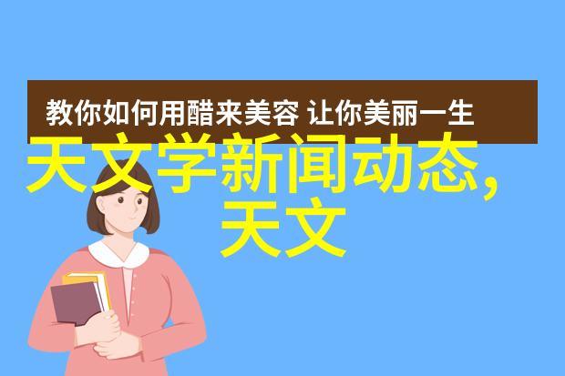 别墅装修设计-尚层别墅装修设计案例现代简约与自然和谐的完美结合