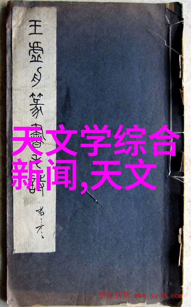 高效环保垃圾焚烧炉生产厂家引领清洁能源革命