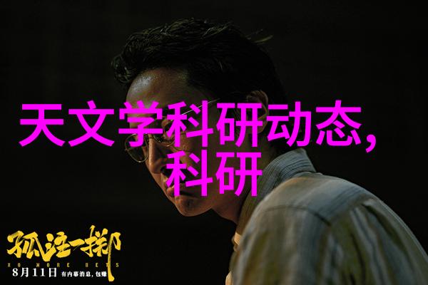 通道式自动喷淋消毒系统-高效清洁通道内的无人生涯守护者