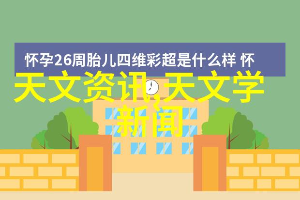 别墅装修设计创意与实用并存的艺术探索